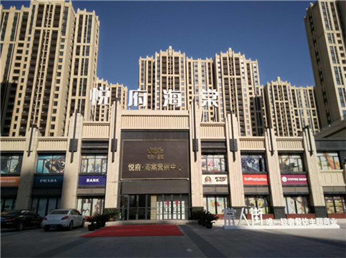 涂料也怕冷！冬季涂料施工注意事項(xiàng)有哪些？